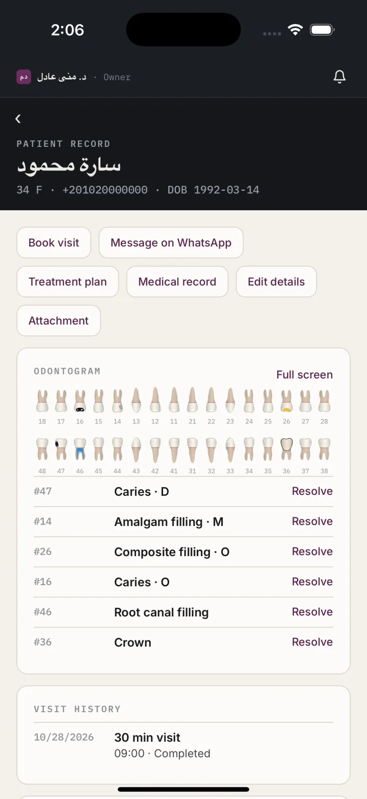 App screenshot: patient record with tooth chart